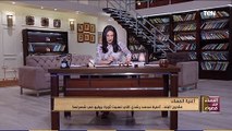 المساء مع قصواء | مأذون البلد.. أغنية محمد رشدي التي تسببت ثورة يوليو في شهرتها