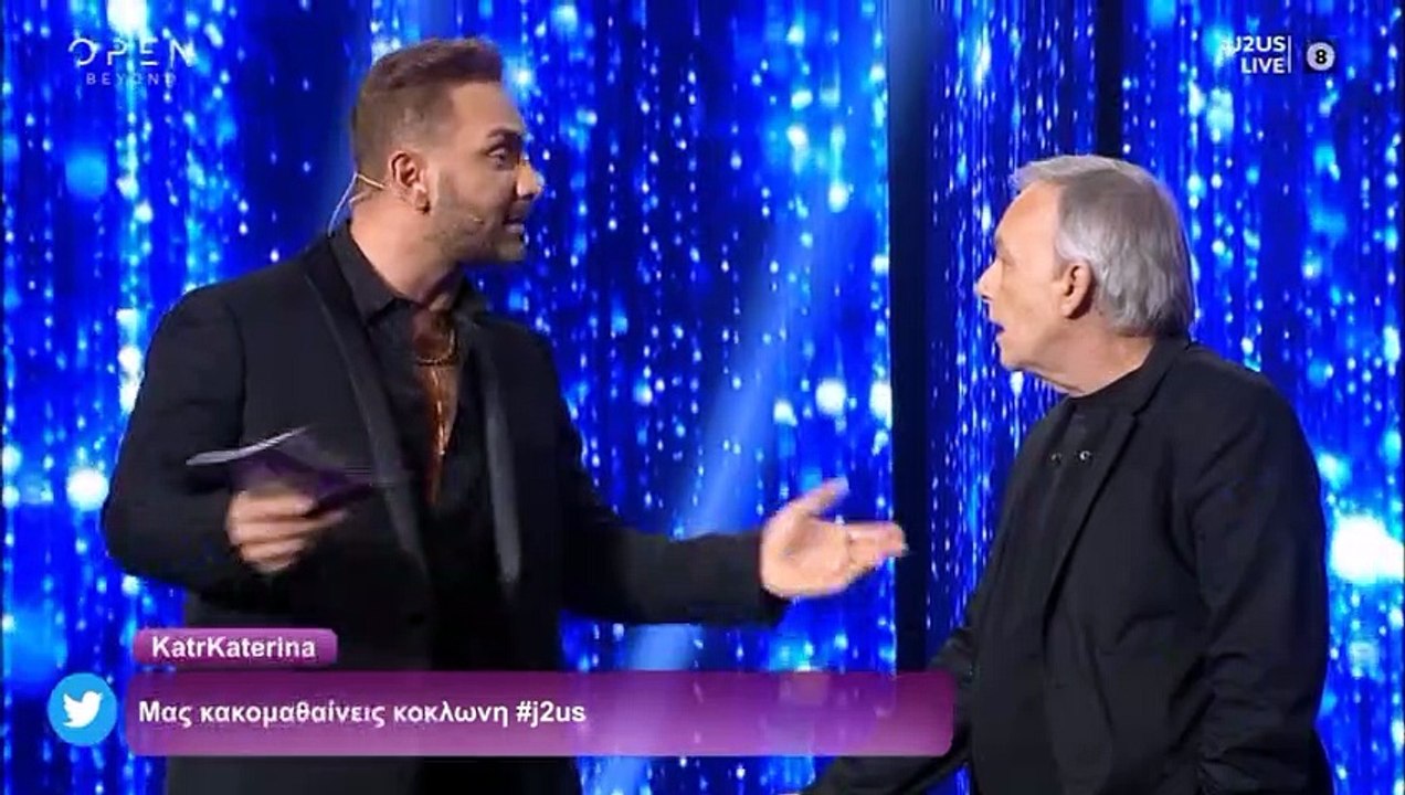 J2US: Η έκπληξη της Σοφίας Βόσσου στον Μικρούτσ...