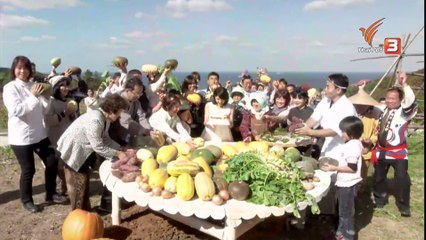 มาเระ สาวน้อยหัวใจตามฝัน ตอนที่ 17