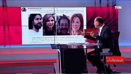 رسالة من أيمن نور للبرلمان الإيطالي.. والديهي فلوس قطرية وأبواق إخوانية بتساوية بورصة لبيع الأوطان
