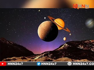 ظاهرة كونية نادرة: تراها لمرة واحدة في حياتك