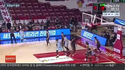 [프로농구] 삼성, KGC인삼공사 연승 저지…일등공신은 이관희