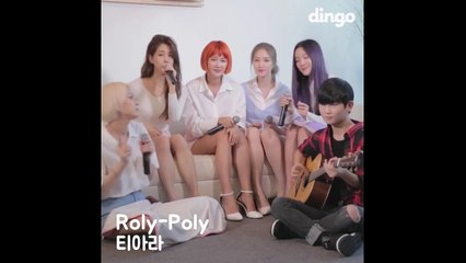 SPICA - Roly-Poly (Acustic Ver) (Yang Jiwon)
