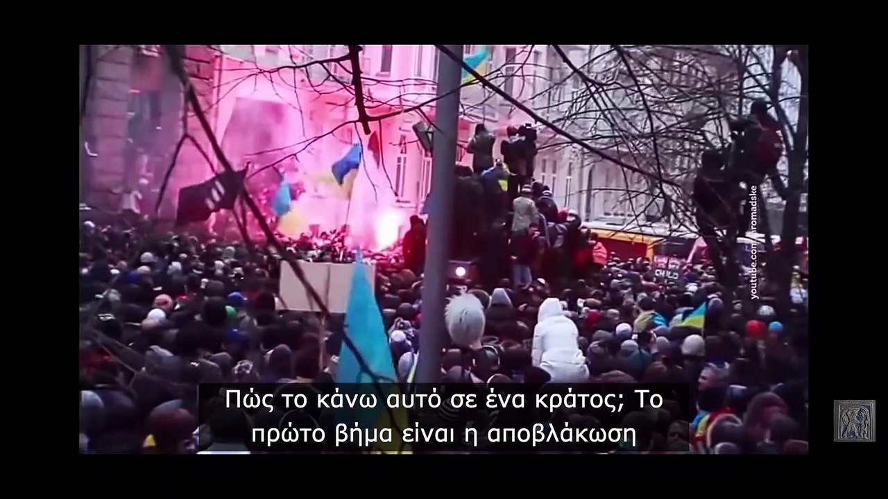 Στρατός 2020: Αγώνας υπέρ της Ιστορίας – Αγώνας υπέρ του Μέλλοντος