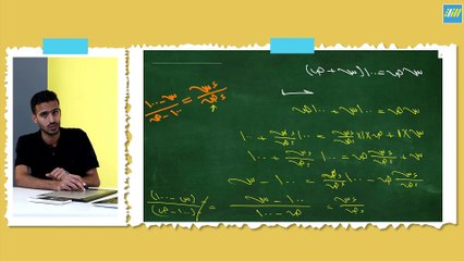 الدرس الثانى  الاشتقاق الضمنى والبارومترى الاشتقاق الضمنى ج2 (10)