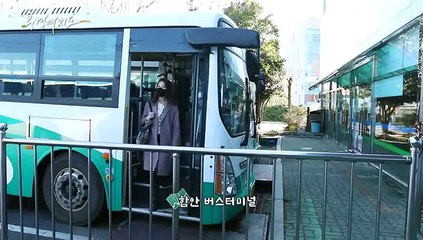 [풍경여지도] 몰랐던 매력을 찾아서 경남 함안