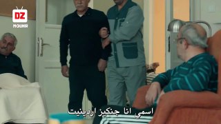 مسلسل الحفرة الموسم الرابع الحلقة 16 اعلان 2 مترجم للعربية Full HD