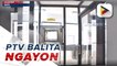 #PTVBalitaNgayon | Molecular laboratory ng Muntinlupa City, binuksan