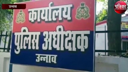 युवक का शव इस अवस्था में मिलने से मचा हड़कंप