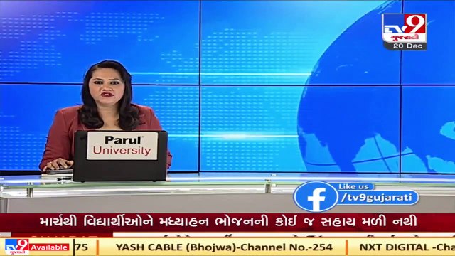 Major fire erupts in scrap godown in Valsad