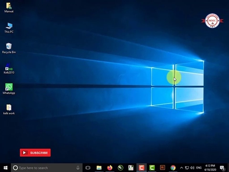 interface introduction of ms word 2013 lesson-1 urdu/hindi tutorials by mm computers