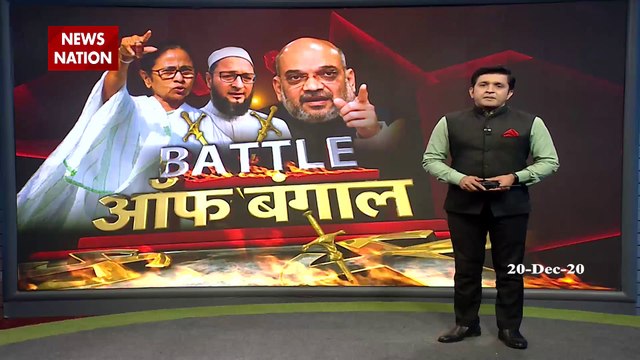 Amit Shah on Mission Bengal: Shah to visit Birbhum today