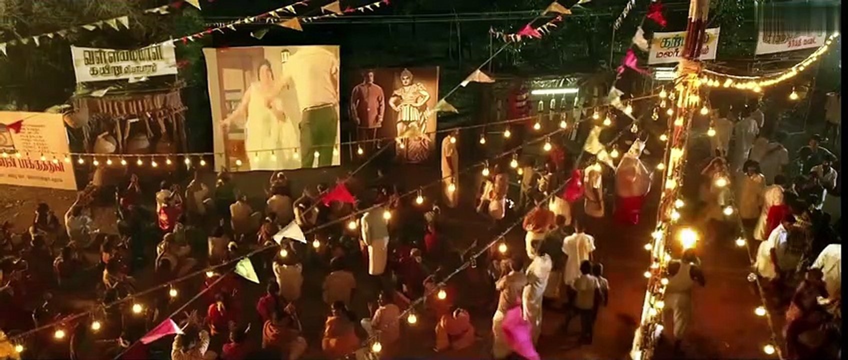 Katteri Official Trailer 2