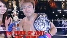 ルイス・ブスカペ vs 帯谷信弘