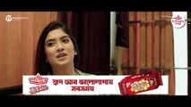 Bangla Natok Cheat Chat - Jovan - Tanjin Tisha  - Papon - Anik