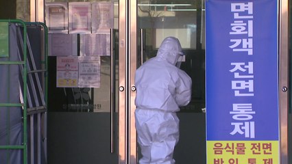 코로나 쓰나미 왔던 충청권...산발적 감염 지속 / YTN