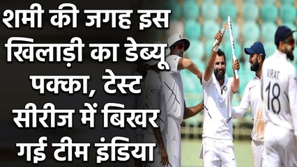 Ind v Aus: Md Shami set to miss remainder of Test series, Siraj in line for debut | वनइंडिया हिंदी