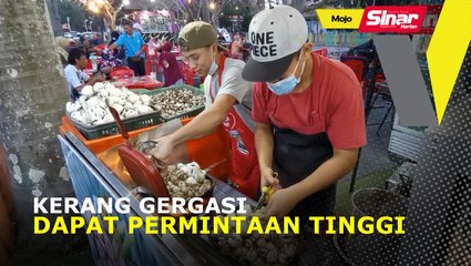 Kerang gergasi dapat permintaan tinggi