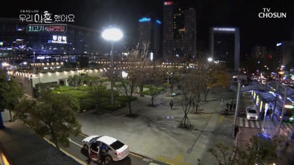 엄마 내일 또 만나 떨어지지 않는 발걸음..