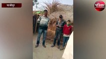 ग्राम प्रधान का रिश्वत मांगने का वीडियो हुआ वायरल