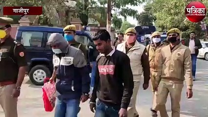 पुलिस ने दो सुपारी किलर को किया गिरफ्तार, सामने आया यह मामला