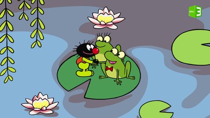 فرو مع عائلة الضفادع