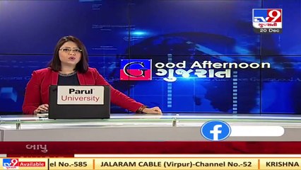 Std -10 girl found in Mount Abu with 4 youths, police complaint filed _ Ahmedabad   Tv9GujaratiNews