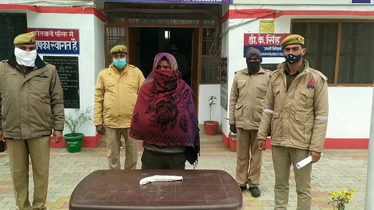 अवैध असलहा व कारतूस सहित एक गिरफ्तार