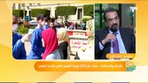 صباح الورد | بالأرقام والإحصائيات.. حصاد عام 2020 لوزارة التعليم العالي والبحث العلمي