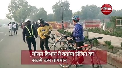 कोहरे की सफेद चादर में लिपटी राष्ट्रीय राजधानी दिल्ली