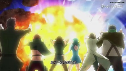 [Thuyết Minh] - Toàn Chức Pháp Sư - Phần 02 - Tập 12