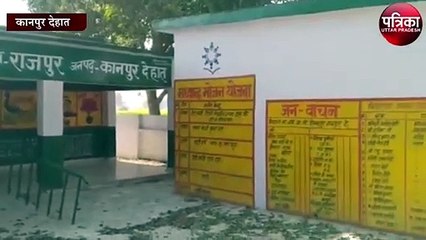 शीतलहर का कहर जारी, हाड़कपाऊ ठंड ने किसान की ली जान