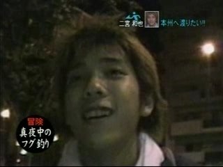 mayonaka no arashi 5-3