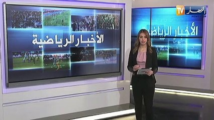 مدرب إتحاد بسكرة:  تعادل الفريق ضد بارادو كان منطقيا