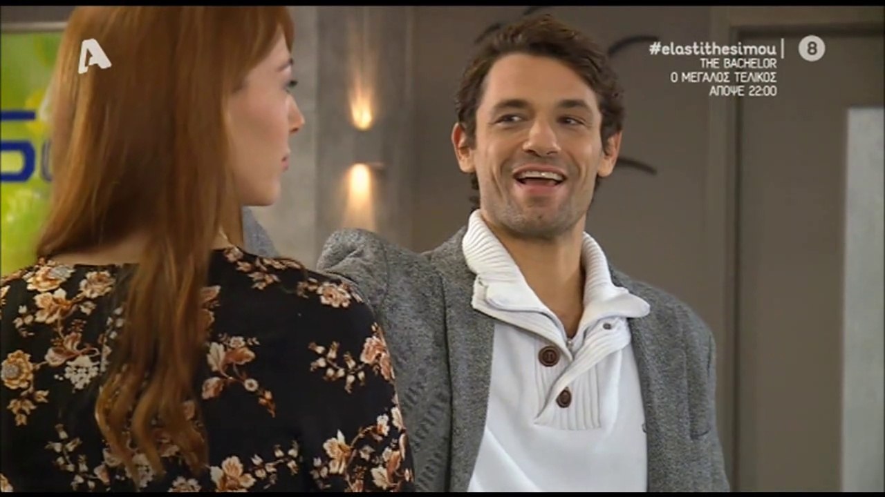 Apostolis Totsikas - Ela sti thesi mou (season 5 episode 70 scenes)