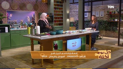 طريقة عمل الأرز باللبن فرن وعادي زى المحلات مع الشيف هالة فهمي