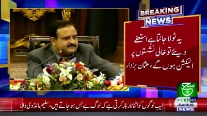 Bulletin 03pm 20 December 2020