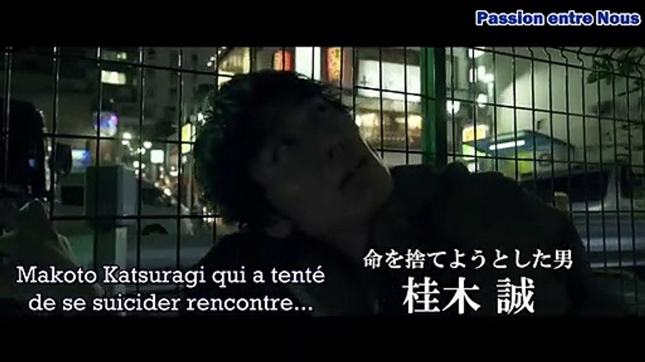 Sei No Gekiyaku Trailer Vidéo Dailymotion