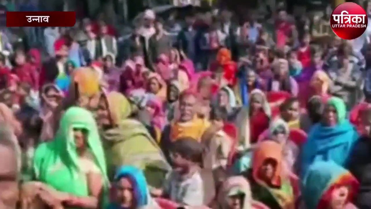 साक्षी महाराज साक्षी महाराज ने कहा