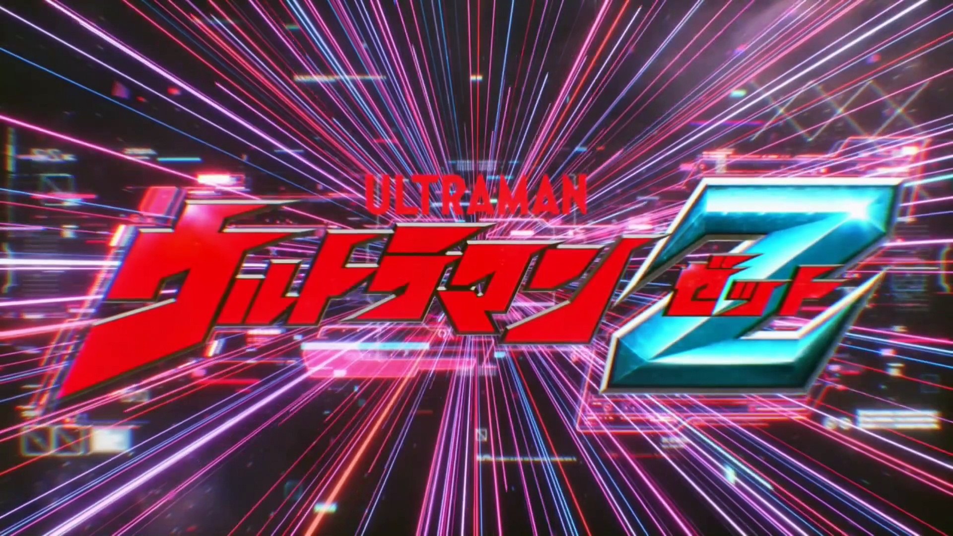 ご 唱和 ください 我 の 名 を 歌詞 ご唱和ください 我の名を の歌詞分析とタイピングゲーム