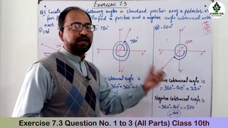 Class 10 Maths PTB Unit 7 Exercise 7.3 Question no. 1 to 3 II Conterminal Angles, II Learning Zone.