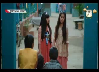 Mini Pahana Obai-Episode -192