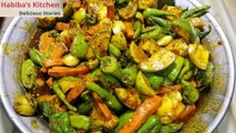 Mix Achar Recipe By Habiba`s Kitchen / سبزی کا اچار بنانے کا اصل طریقہ /Mix Pickle Tips And Tricks/