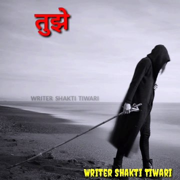 New trending 4k full screen status|| 4k hd status || full 4k hd status|| 4k resolution , qoute of the day, Thought Lines Status, Whatsapp Status Video, thoughts of the day, Inspirational Thoughts, Viral Status video, Hindi Status video, Writing status vi