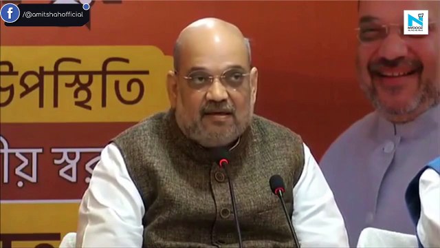 Political violence at its peak in Bengal, 300 BJP workers killed: Amit Shah