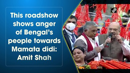 This roadshow shows anger of Bengal’s people towards Mamata didi: Amit Shah