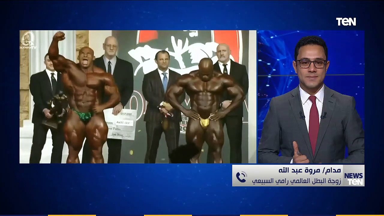 زوجة "بيج رامي" لـTeN: حلم 9 سنين تحقق بعد تجهيز لمدة عام