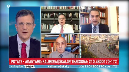 Νέες ακραίες προκλήσεις από την Τουρκία | Αντιδράσεις της Ευρώπης | 20.12.2020