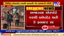Ahmedabad _ 3 flights cancelled due to fog _ Tv9News