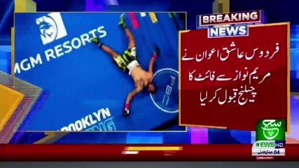 Bulletin 09 pm 20 December 2020